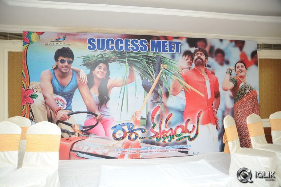 Ra-Ra-Krishnayya-Movie-Success-Meet
